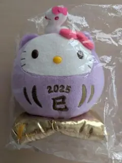 新品未開封　ヤクルト ハローキティ ぬいぐるみ 2025年 巳