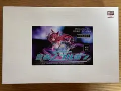 【未組立】ウマ娘 1/7 ミホノブルボン ガレージキット WF 未組立】ウマ娘 1/7 ミホノブルボン ガレージキット WF - メルカリ
