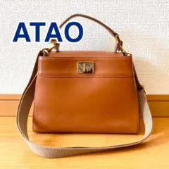 M　ATAO リトルラボ リトルラボでコーディネート♪ | ATAO(アタオ) | ATAOアタオランド店