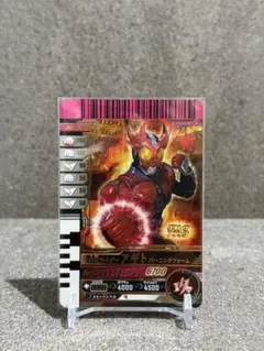【LR】ガンバレジェンズ　ガンバライドクロニクル2 仮面ライダー　アギト