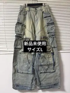 LATUI ATELIER ASSylum*69 JEANS デストロイ　カーゴ LATUI ATELIER ASSylum*69 Cargo Jeans | High-Quality Washed Denim