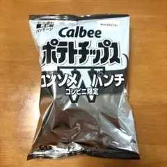 Calbee ポテトチップス コンソメWパンチ コンビニ限定、白黒のサムネイル