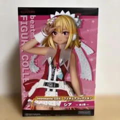 beatmania IIDX フィギュアコレクション シア