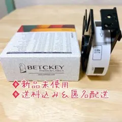 【送料込み】BETCKEY 感熱紙 -11204 17 × 54mm