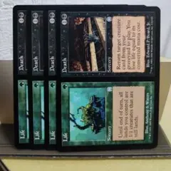 MTG 死せる生 Living End 英語FOIL セットブースター日本産 - メルカリ