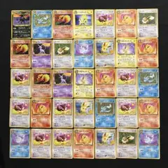 ポケカ イーブイ 進化系 ブイズ BW4 まとめ - メルカリ