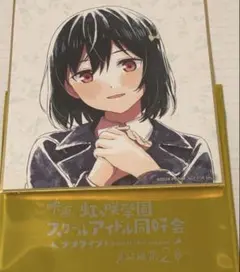 メルカリ