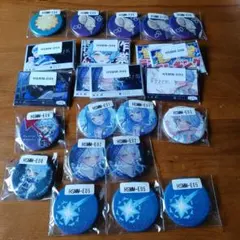 星見まどか　ウェブポン　缶バッヂ　14種類 23個まとめ売り