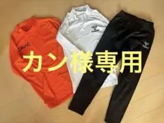 150 hummel インナータイツ・インナー長袖シャツセット　キッズ