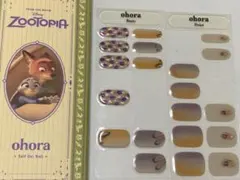 みこね様 リクエスト 2点 まとめ商品