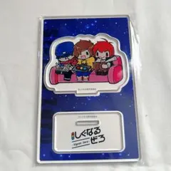 しぐなるぜろ らっだぁ ぺいんと 赤髪のとも アクスタ