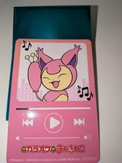 ポケモン　非売品　まねきねこ　コラボ　エネコ　カードのサムネイル