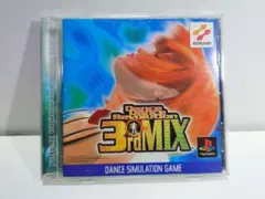 ダンスダンスレボリューション　サードミックス