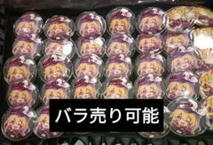東方Project 霧雨魔理沙 缶バッジ まとめ売り 35個 - メルカリ