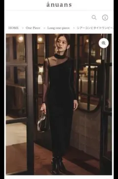 anuans 2025AW シアーコンビタイトワンピース　ブラック　size2