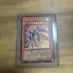 遊戯王 英語 英語版 1st ハーピィ チャネラー レリーフ 旧レリーフ