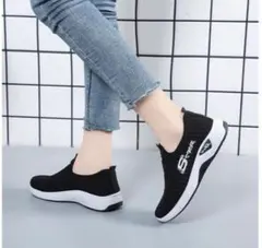 スニーカー23新品