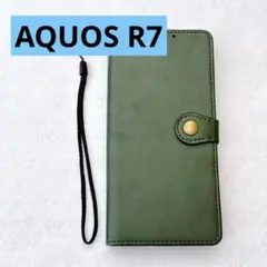 aquos r7