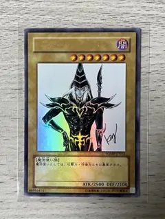 Item thumbnail for item e7f06528-ceec-47b7-ba73-ef0398304699