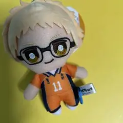 ハイキュー　月島　chibiぬい　ちびぬいぐるみ