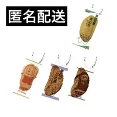 Item thumbnail for item 7b191ab8-b16f-49fd-8837-ddecadb98ab3