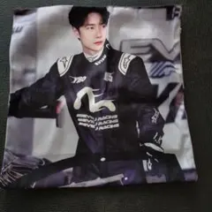 Item thumbnail for item 6ffb9ff4-ad30-4f77-8df9-f5220a5e9008