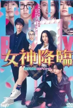 wai様　リクエスト2点　まとめ商品