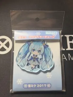 雪ミク 2017 アクリルキーチェーン　ねんどろいどぷらす