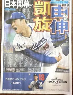 Item thumbnail for item 19000834-3ea3-4d19-81d9-09f14e15db7a