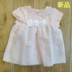 新品未使用　プティマイン　トップス　半袖　120 ピンク　シフォン　キッズ