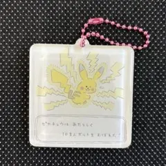 2025年最新】えちがわのりゆきの人気アイテム - メルカリ