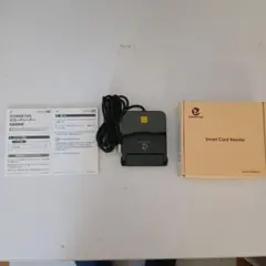 スマートカードリーダー