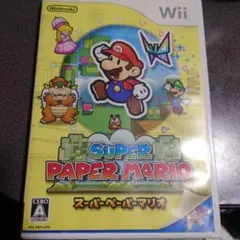 スーパーペーパーマリオ