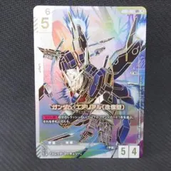 ガンダムカードゲームGCG デスティニーガンダム LR++ - メルカリ