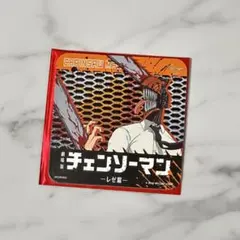 2025年最新】ビックリマン パセラ コースターの人気アイテム - メルカリ