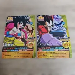 PSA10ドラゴンボールヒーローズ 孫悟空 、ベジータセット❗️ 2026年最新】ドラゴンボールヒーローズ悟空ベジータの人気アイテム