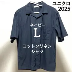 ネイビー L コットンリネンシャツ 半袖 ユニクロ オープンカラーシャツ