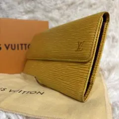 【美品】ルイヴィトン エピ ポルトトレゾール インターナショナル イエロー
