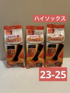 Item thumbnail for item e9475e9b-5631-46a0-8e29-fef13c505cec