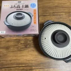 Item thumbnail for item 924b1641-dab7-4a7e-b007-31da1db1129e