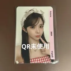 tripleS コトネ AA368 objekt トレカ