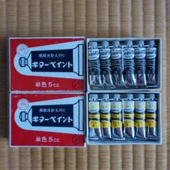 Item thumbnail for item 77cee940-fbb0-4d2b-8440-9ab30a044f44