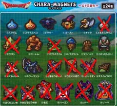 1点から購入可 ドラゴンクエスト キャラマグネッツ 内袋未開封 メモカード付