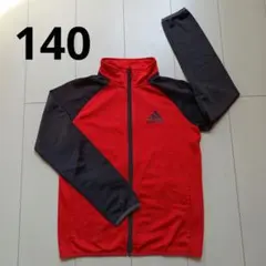 adidas 赤黒 ジャージ 140cm ジップアップ