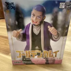 ゴールデンカムイ 杉本佐一 アシリパ 白石吉竹 土方歳三 緒方百之助 フィギュア メルカリ