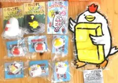 Item thumbnail for item e52af946-4f71-4d18-b7e8-306f6f702499