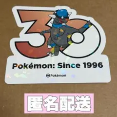 ポケモン 30周年 韓国 ステッカー ラムパルドのサムネイル