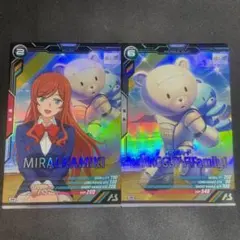 xicoro@まとめ買いで値引き様 リクエスト 4点 まとめ商品