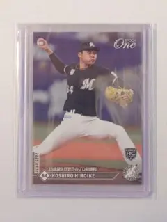 EPOCH ONE 廣池康志郎 1106 千葉ロッテマリーンズ エポックワン