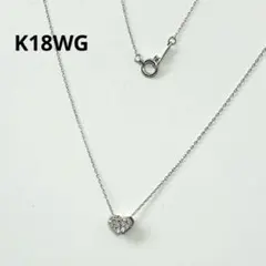 訳あり】ブリアンサエラ K18 ダイヤモンドネックレス 7粒 ゴールド 